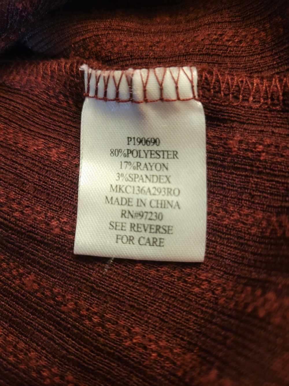 Absolutely Famous Burgundy Ribbed Button-Front Cardigan - Picture 6 of 7